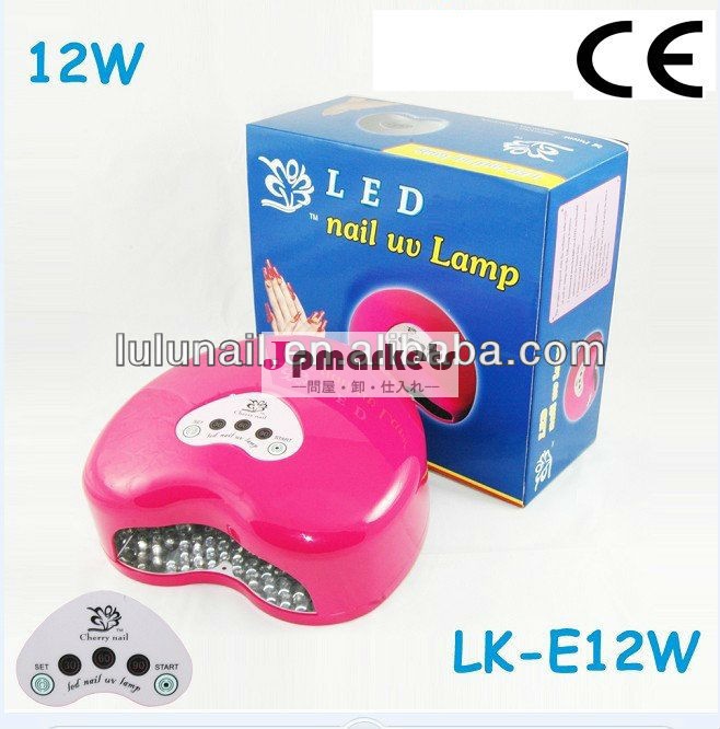 プロのled12wネイルuvランプ問屋・仕入れ・卸・卸売り