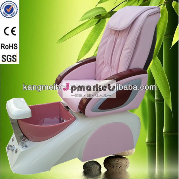 ペディキュアスパkm-s171-7安い熱い販売問屋・仕入れ・卸・卸売り