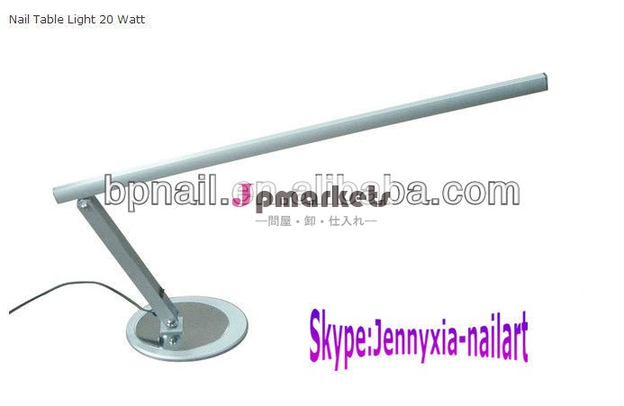 表uvledランプネイルケア機器/20wデスクランプ問屋・仕入れ・卸・卸売り