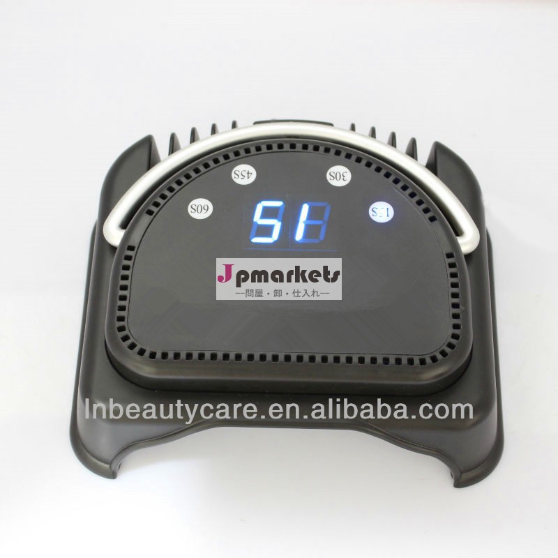 最新2014年66ワットハイパワーledジェルポリッシュハンドル持ち運びに便利な硬化ランプ問屋・仕入れ・卸・卸売り