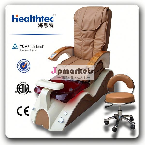 ブランドプロhealthtecペディキュアスパチェア佛山でサプライヤー問屋・仕入れ・卸・卸売り