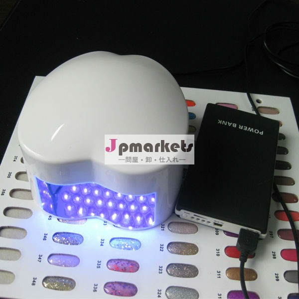 充電式2013・携帯用ネイルledジェルポリッシュ硬化用uvランプ問屋・仕入れ・卸・卸売り