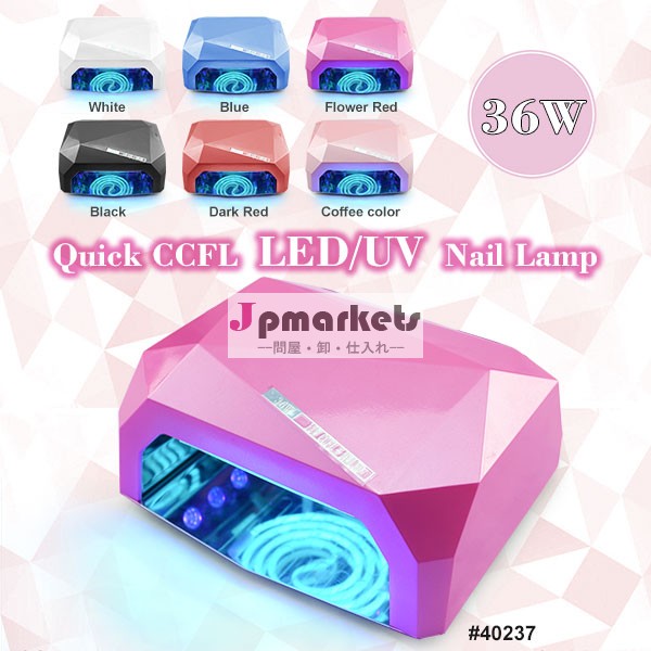 ベストセラーのebayゲルの釘のマシン爪用ledランプ36w＃canni40237w問屋・仕入れ・卸・卸売り