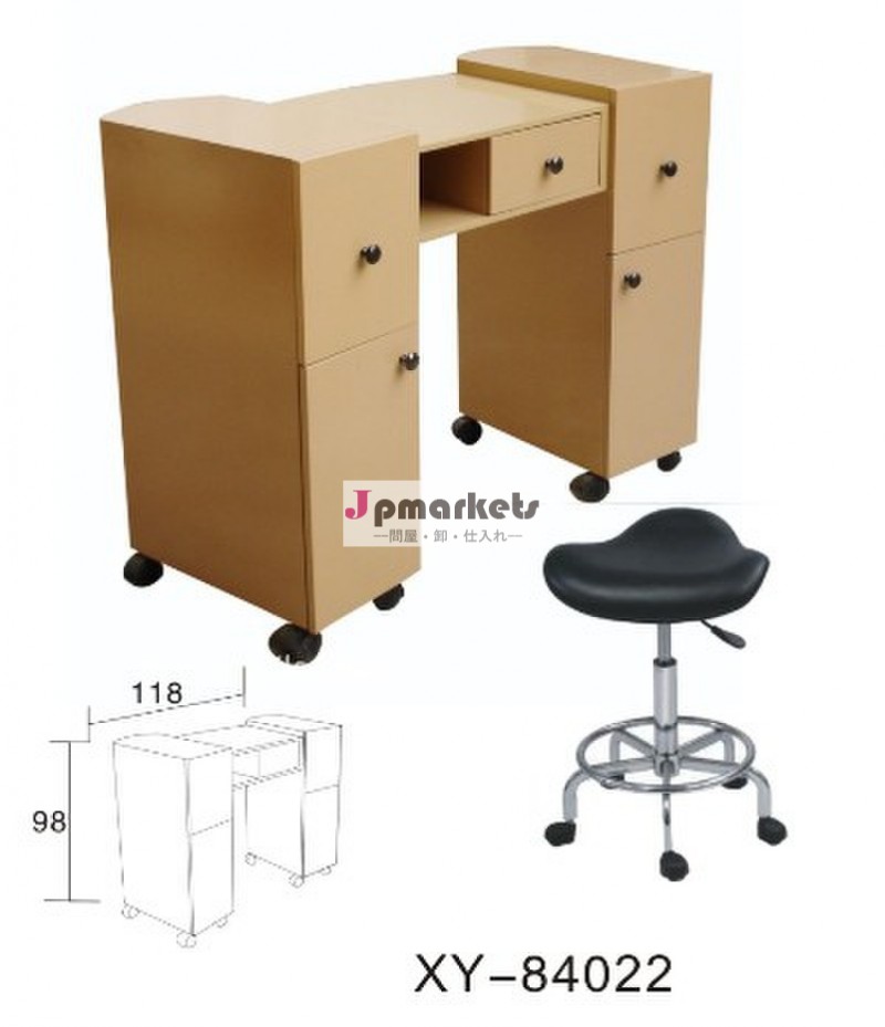 xy84022問屋・仕入れ・卸・卸売り