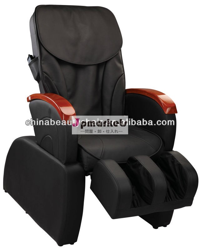 comortable電動マッサージチェア問屋・仕入れ・卸・卸売り