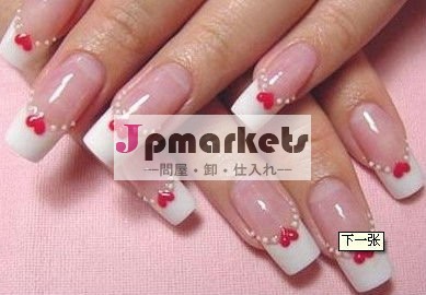 2014年、 女性の美しさ! ワンステップピンクジェル問屋・仕入れ・卸・卸売り