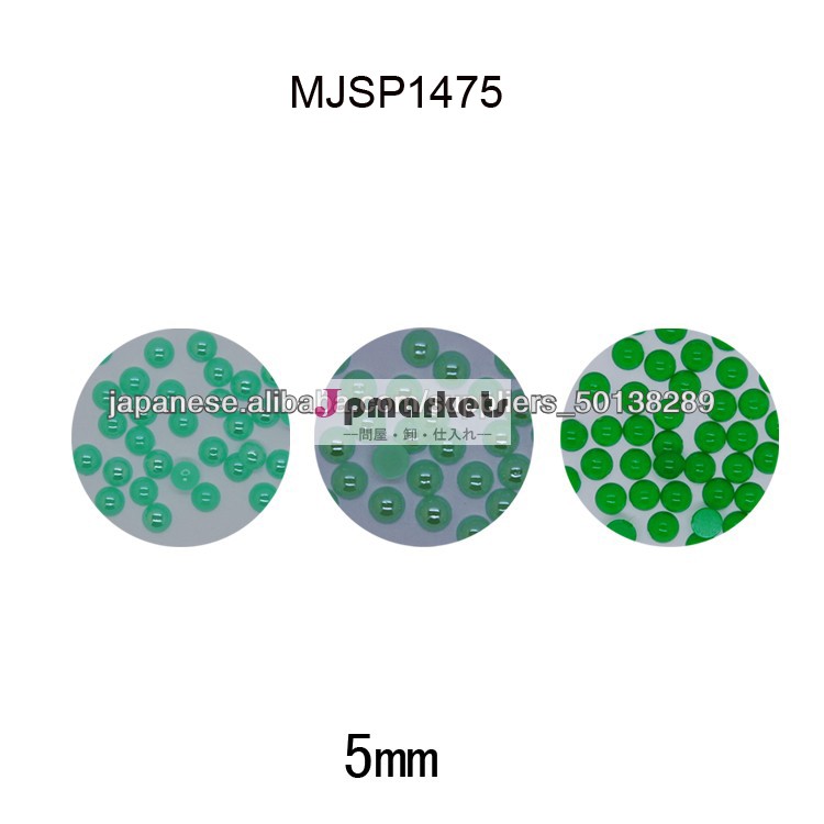 ネイル 最新パーツ 緑ストーン問屋・仕入れ・卸・卸売り