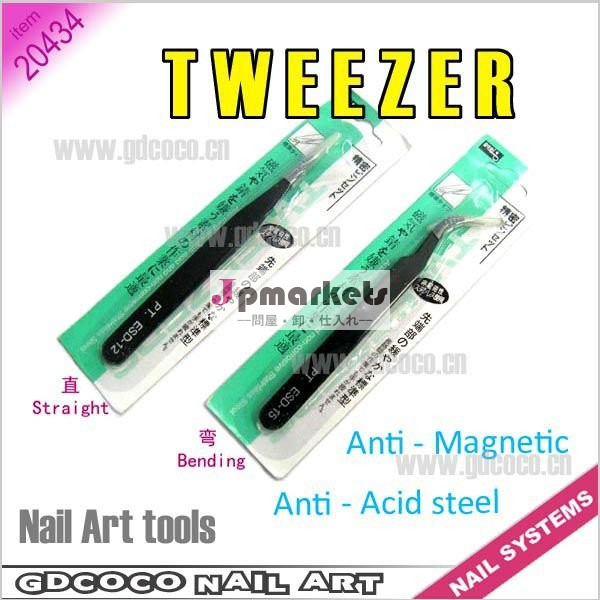 高品質は、 ツールを構成するtweezers#20434まつげエクステンション問屋・仕入れ・卸・卸売り