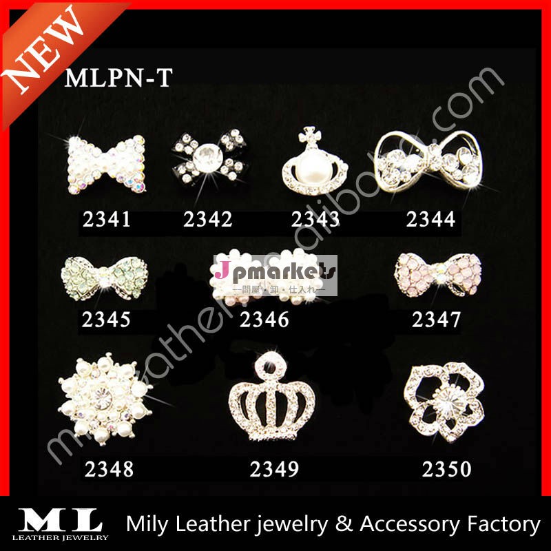 ファッショナブルな3d2014年爪の装飾的な付属品のすべての種類ダイヤモンドちょう結びmlpn- t2341- 2350問屋・仕入れ・卸・卸売り
