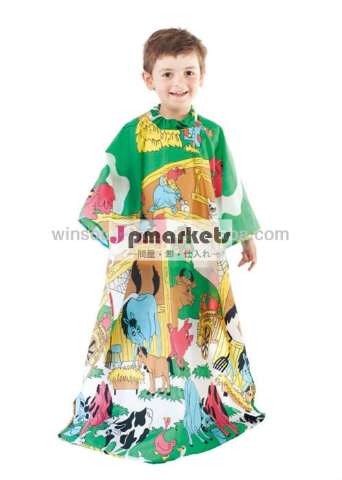 岬の子供岬を切っている子供問屋・仕入れ・卸・卸売り