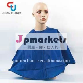 染毛剤サロンマントを切断、 ナイロンヘアサロン岬問屋・仕入れ・卸・卸売り