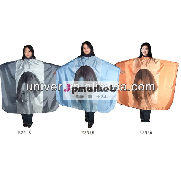 新しい熱い販売法2014年ファッションスタイリングe2518-2520ヘアサロン岬問屋・仕入れ・卸・卸売り