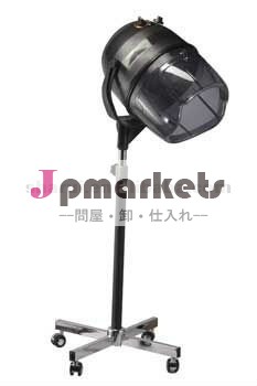 赤外線ヘアスチーマー問屋・仕入れ・卸・卸売り