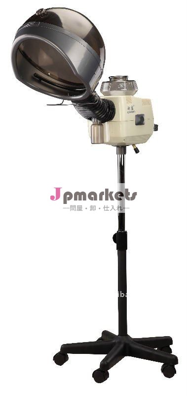 美容サロン装置毛の蒸しmy-8811キャップ問屋・仕入れ・卸・卸売り