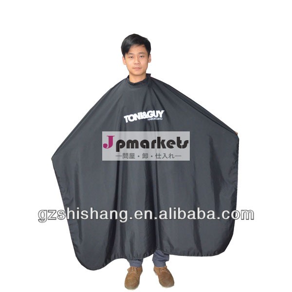 新しいファッション2013の髪マントをカット、 ployester、 高品質の髪マントをカット問屋・仕入れ・卸・卸売り