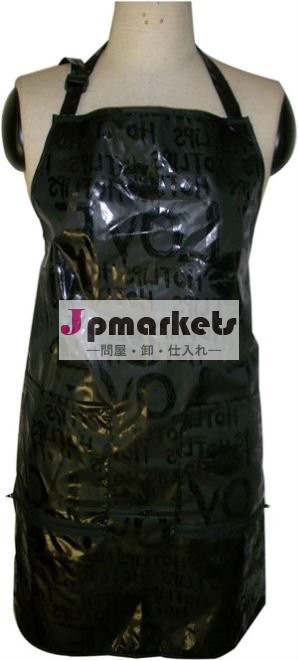 切断岬問屋・仕入れ・卸・卸売り