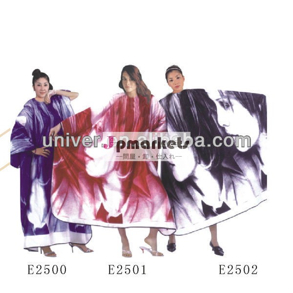 新しい熱い販売法のファッションスタイリング2013ヘアサロン岬問屋・仕入れ・卸・卸売り
