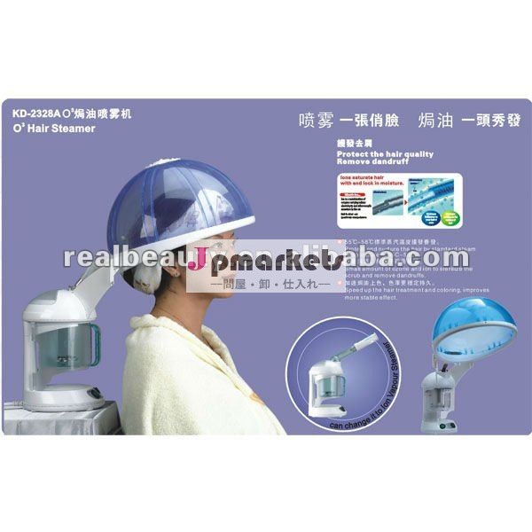 最新2014年!!! 最もよい価格rt-2328aオゾンフェイシャルスチーマーヘアスパ汽船機家庭用問屋・仕入れ・卸・卸売り