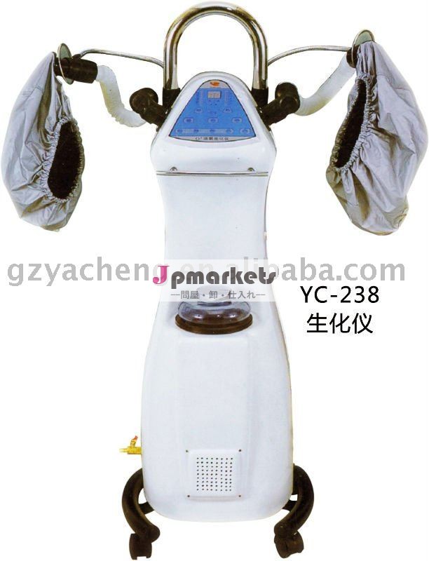 ヘアスチーマーサロン機器問屋・仕入れ・卸・卸売り