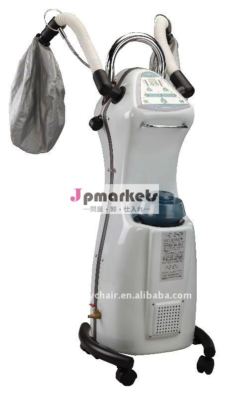 ポータブル髪蒸し器2汽船問屋・仕入れ・卸・卸売り