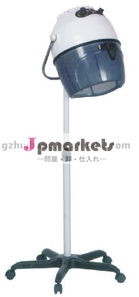 毛乾燥装置問屋・仕入れ・卸・卸売り