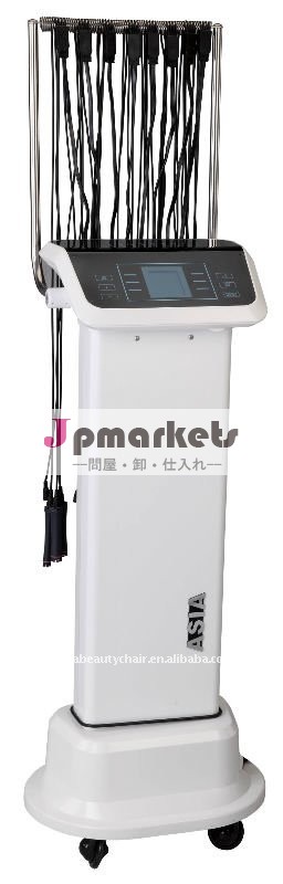 毛の汽船MY-803問屋・仕入れ・卸・卸売り