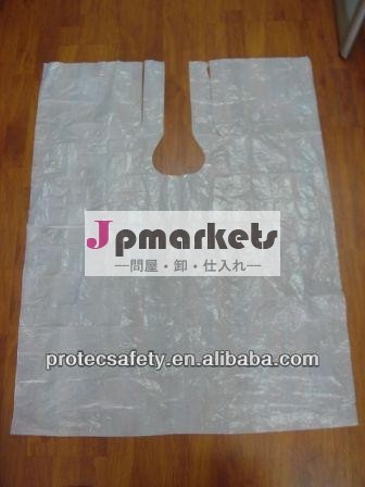 使い捨てプラスチック岬、 peのシャンプー岬、 の髪マントをカット問屋・仕入れ・卸・卸売り