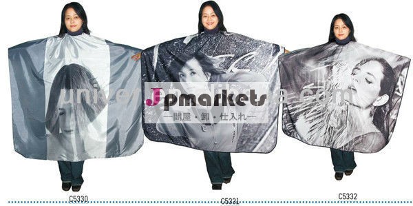 カスタマイズされたスタイリング2013新しいプロのファッションヘアーサロン岬カット問屋・仕入れ・卸・卸売り