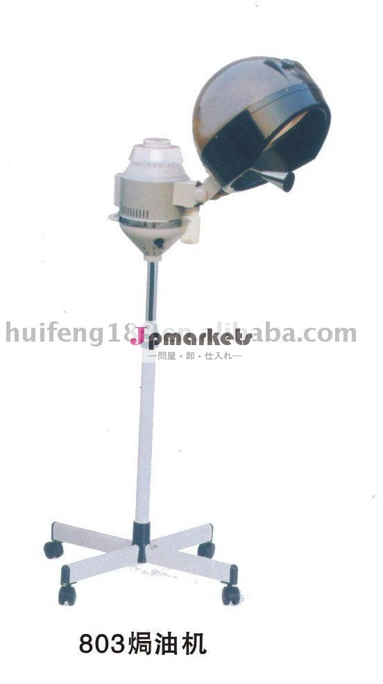 2013熱い販売の良質のヘアスチーマーhuifeng803サロン機器問屋・仕入れ・卸・卸売り