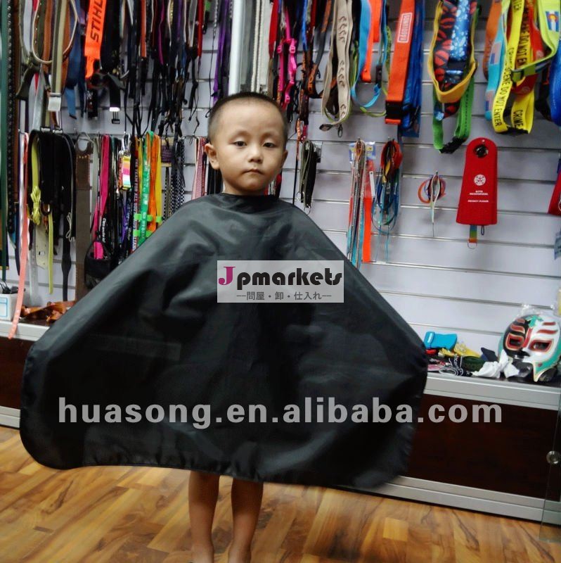 子供のための黒いポリエステルヘアーサロン岬問屋・仕入れ・卸・卸売り