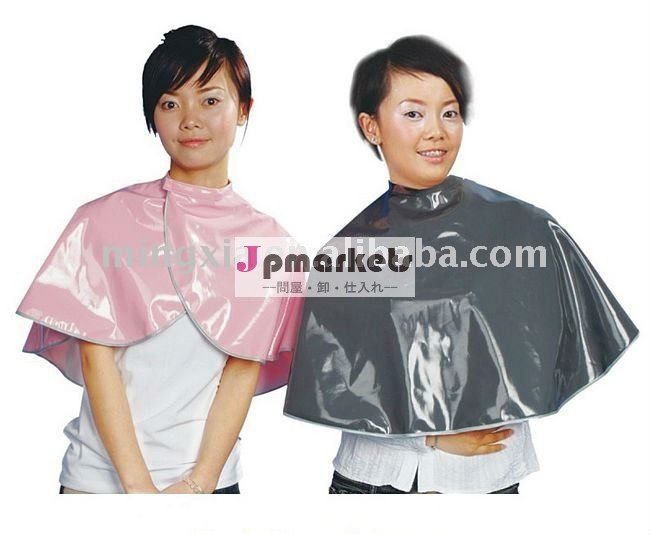 オペラ岬問屋・仕入れ・卸・卸売り