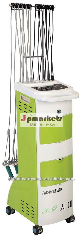 MY-802デジタルのパーマ機械問屋・仕入れ・卸・卸売り