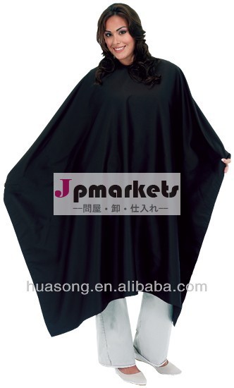 美容院ケープ、 耐久性のある理髪マント販売のための問屋・仕入れ・卸・卸売り