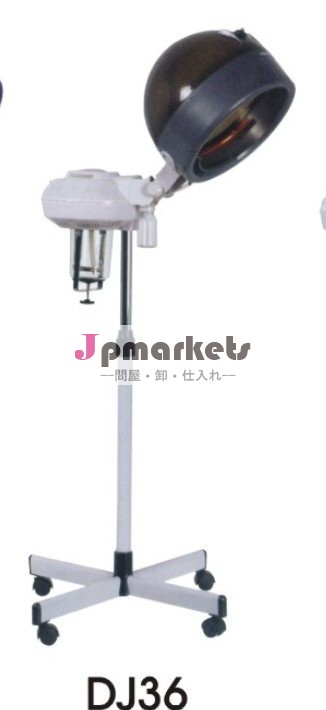 ヘアコンディショニング機器問屋・仕入れ・卸・卸売り