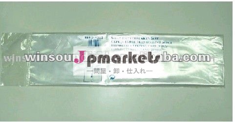 使い捨てpe岬を美容色を染め問屋・仕入れ・卸・卸売り