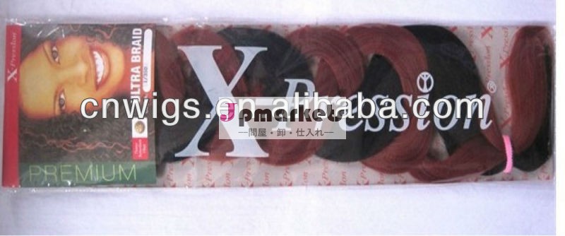 アフリカx- pressionジャンボ髪を編む/合成編みの髪問屋・仕入れ・卸・卸売り