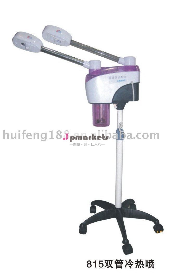 熱い販売のファッション2013huifeng815イオンフェイシャルスチーマー問屋・仕入れ・卸・卸売り