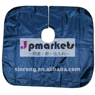 専門の理髪のナイロンshompooのエプロンF035問屋・仕入れ・卸・卸売り