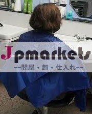 赤ん坊の毛の切断の帽子、www.simaecobeauty.com問屋・仕入れ・卸・卸売り