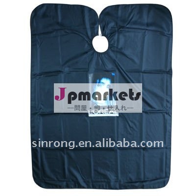 専門の大広間の使用ナイロン毛のapron&capes F025問屋・仕入れ・卸・卸売り