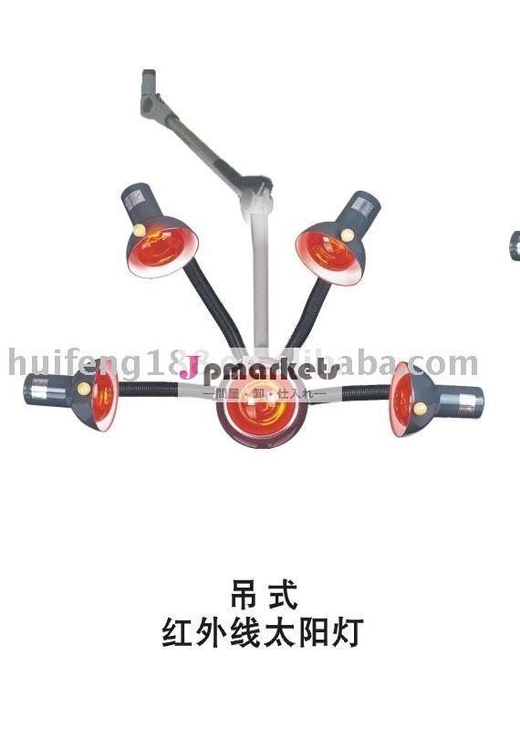 2013熱い販売の大広間の暖房ランプの毛の乾燥装置のhuifeng 151D問屋・仕入れ・卸・卸売り