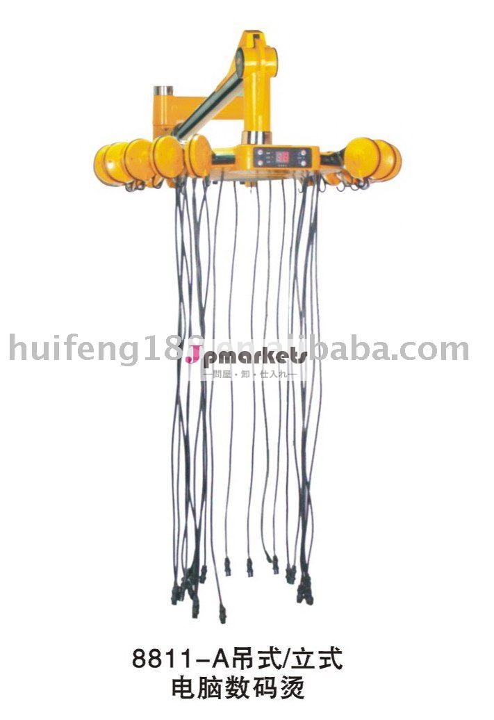2013熱い販売のデジタル毛のパーマ機械huifeng 8811-A問屋・仕入れ・卸・卸売り