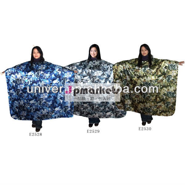 新しい熱い販売法のファッションスタイリング2014年ヘアサロンe2528-2530床屋岬問屋・仕入れ・卸・卸売り