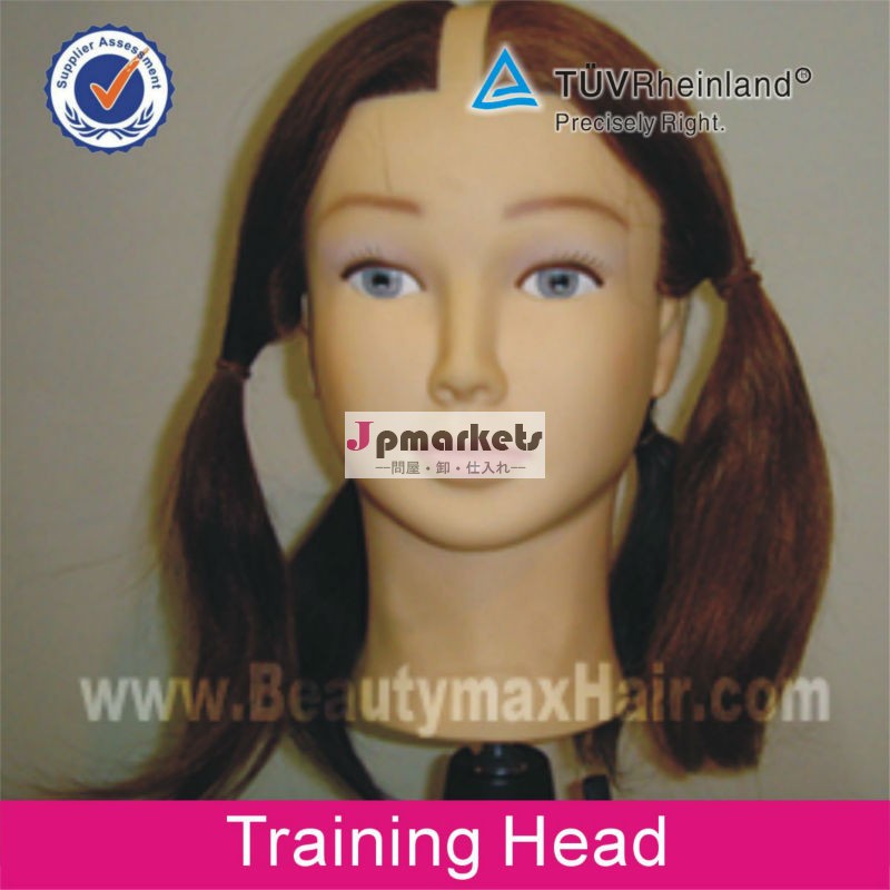 トレーニングヘッドの美容師は、 トップファッションbeautymaxhair問屋・仕入れ・卸・卸売り