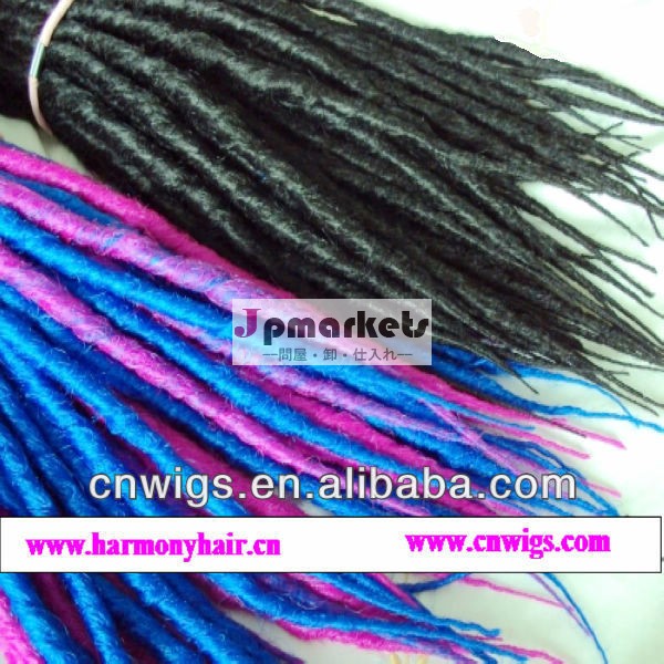 品質のドレッドロックス/カネカロンのドレッドロックス/ドレッドヘアの毛延長問屋・仕入れ・卸・卸売り
