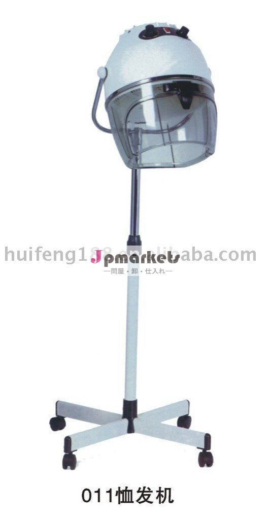 2012熱い販売の良質の毛乾燥装置huifeng 011問屋・仕入れ・卸・卸売り