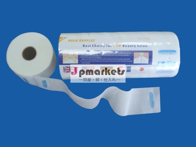 Barber wholesale professional hair tools hair dye salon supplies disposable paper bib Haircut factory問屋・仕入れ・卸・卸売り