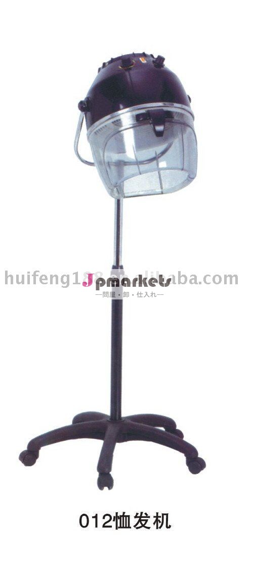2013熱い販売の毛乾燥装置huifeng 012問屋・仕入れ・卸・卸売り