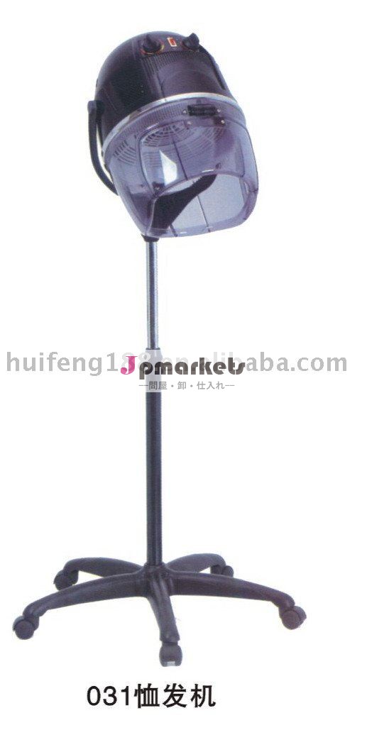 2013熱い販売の大広間装置の電気毛乾燥装置huifeng 031問屋・仕入れ・卸・卸売り