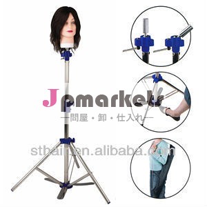 トレーニングヘッドスタンド熱い販売、 プロのサロントレーニングヘッド三脚問屋・仕入れ・卸・卸売り